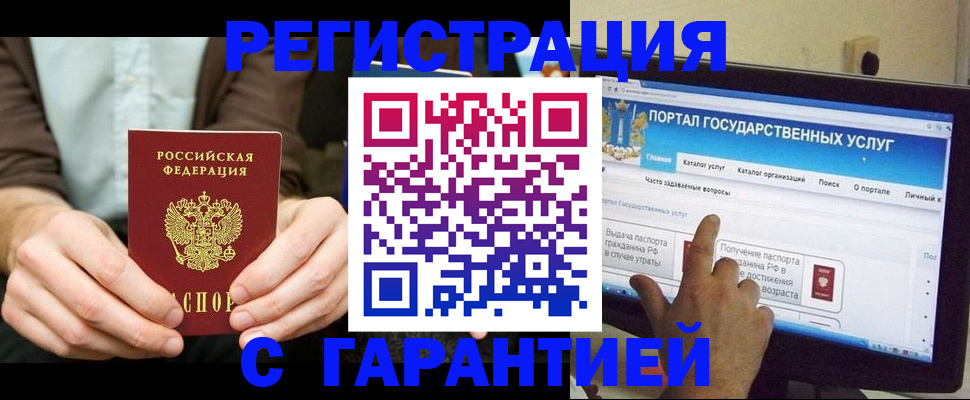 форма 3 в Михайловке